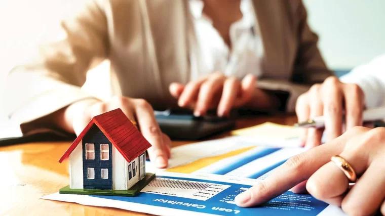 公积金买房贷款额度怎么规定