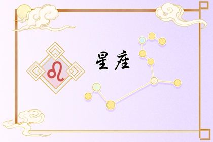 水象星座哪三个特点 察言观色不爱表达