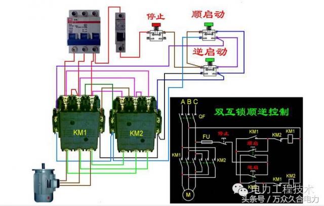 继电器是干什么用的（继电器的工作原理及作用）