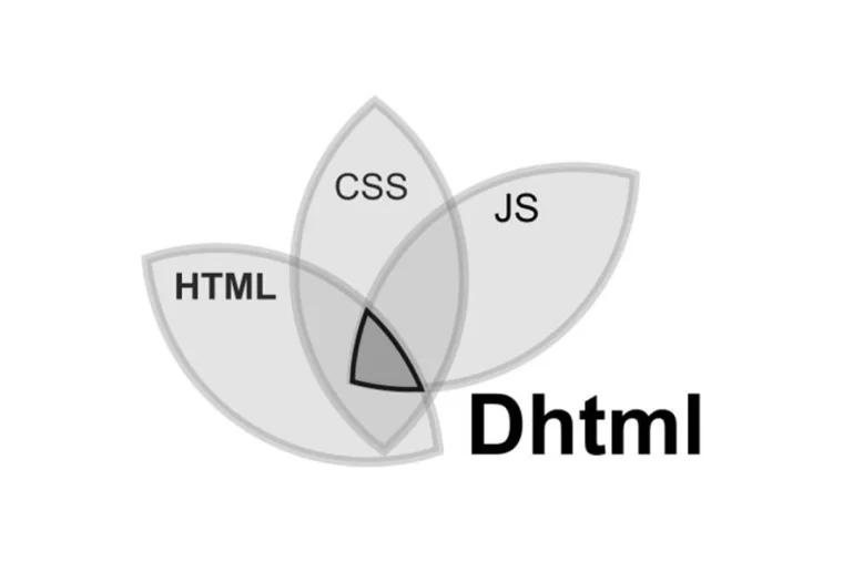 DHTML 是什么