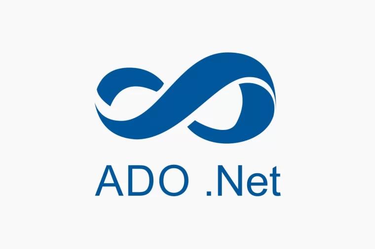 ADO.NET 是什么