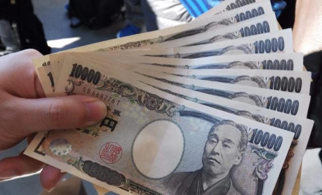 10000日元等于多少人民币