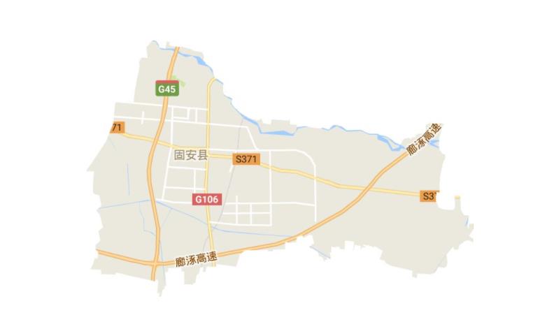 固安县属于哪个市
