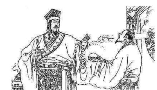 孟子没有直接交流的国君是谁