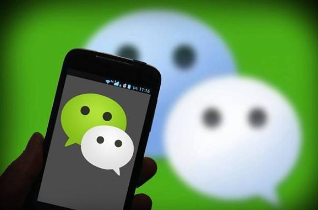 零钱通有风险吗？